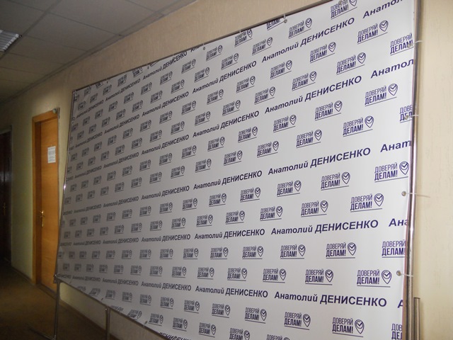 news 19 09 Kharkiv