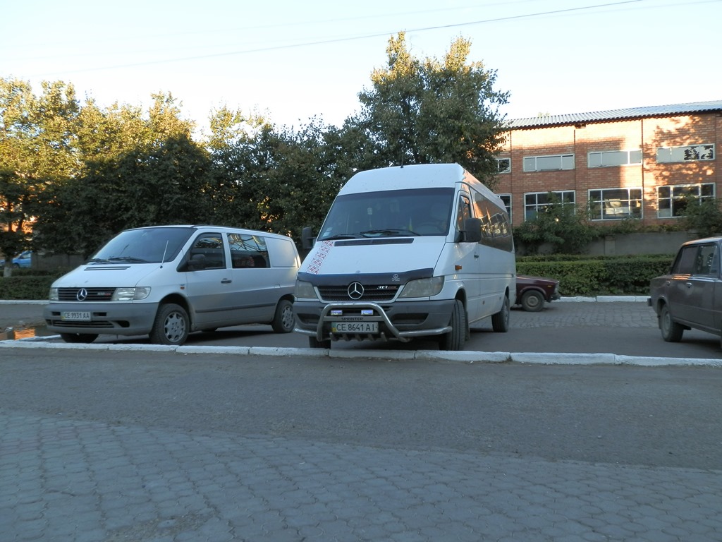 pidviz 8641 Khotyn