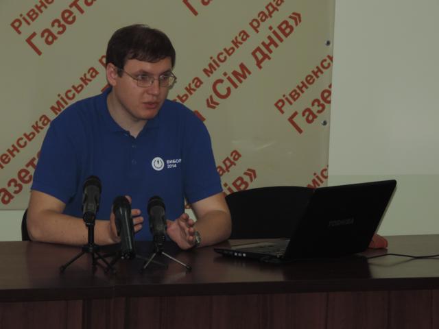 rivne 26.05