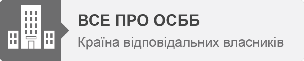 OSBB grey