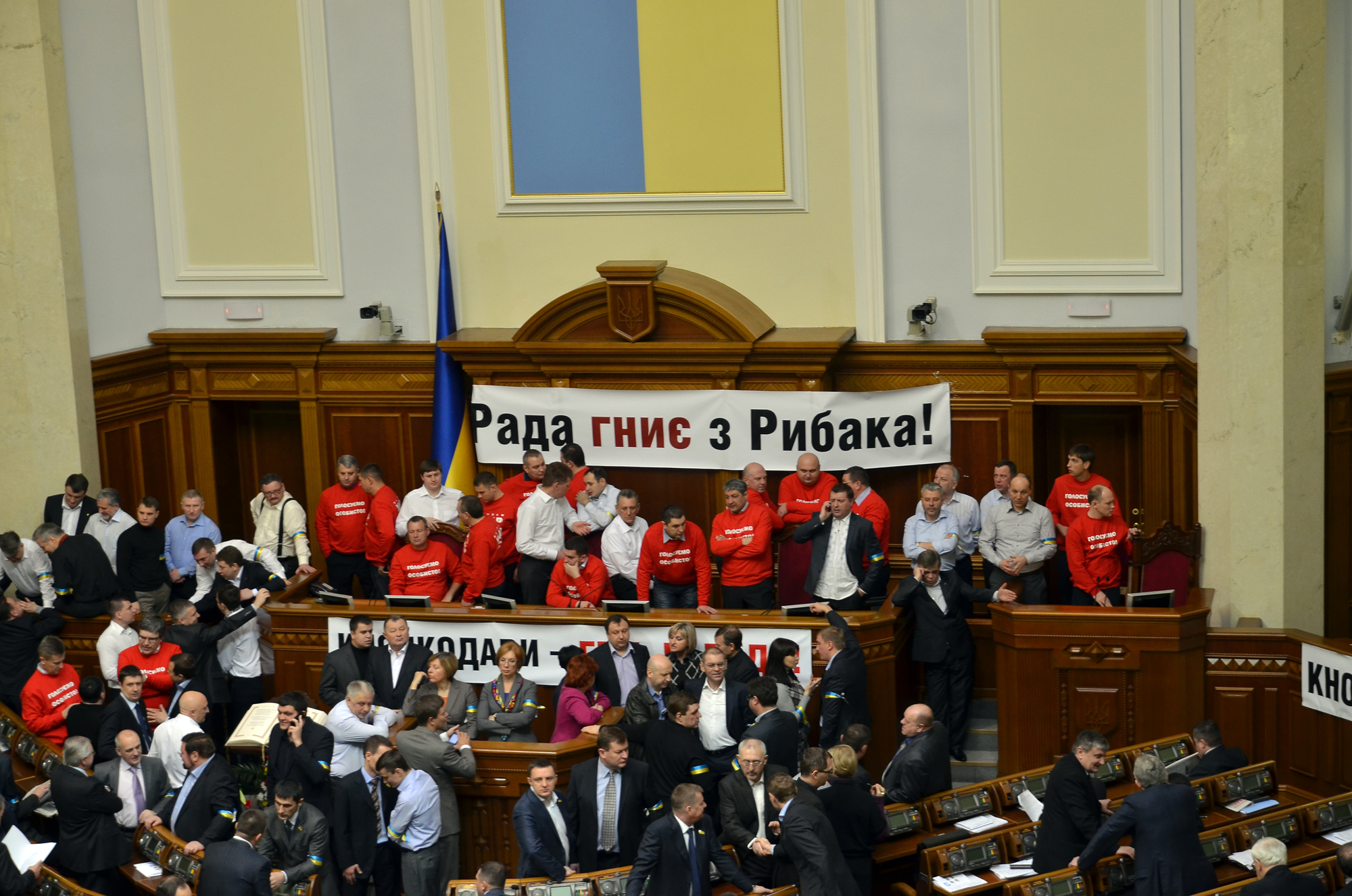 rada_zal