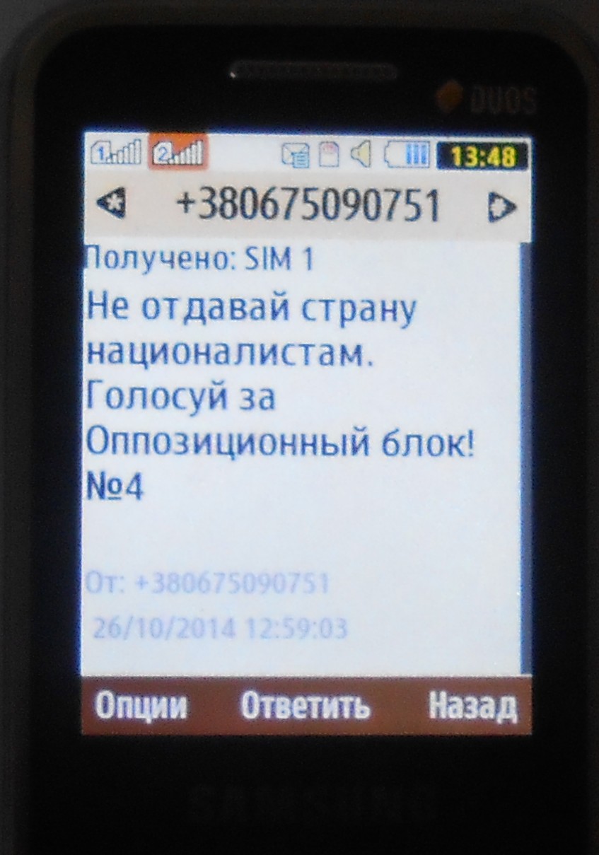 telefoon