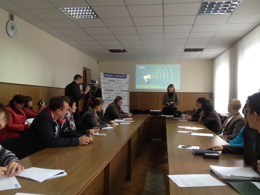 trening cherkassy