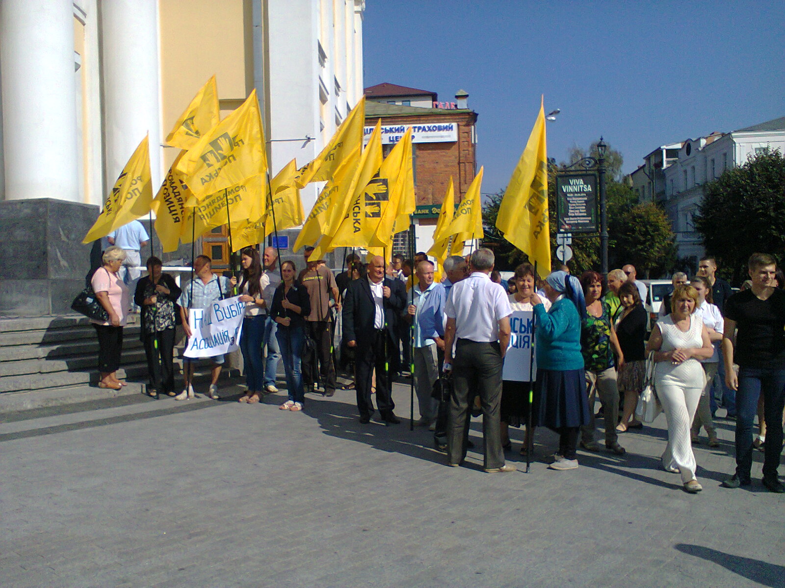 vinnitsa miting hr.poz