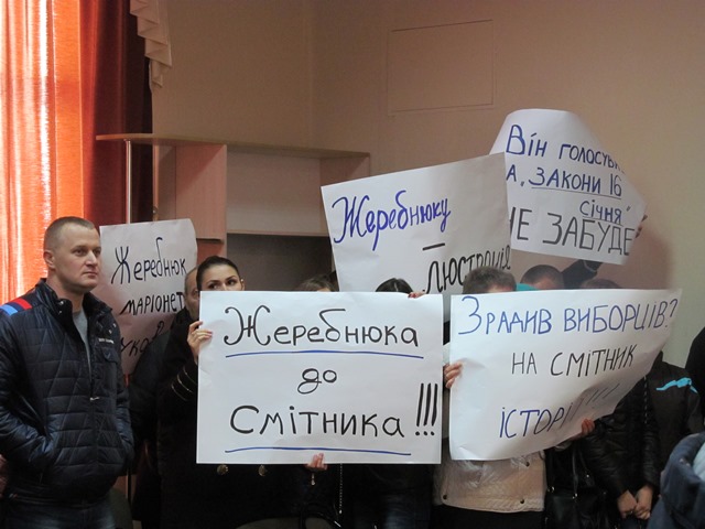 vinnitsa zherebnyuk3