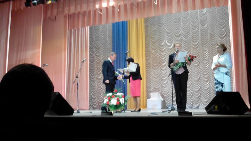 xm Premija Vasylyk