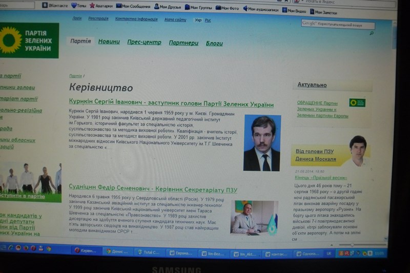 xm sajt PZU