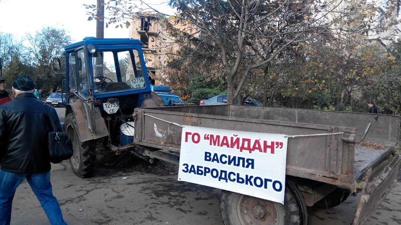 zabrodskyj