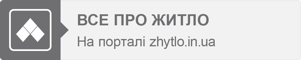 zhytlo grey
