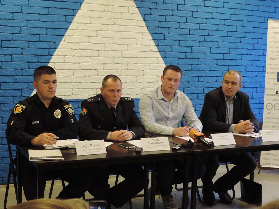 Rivne 31.10.2017 2