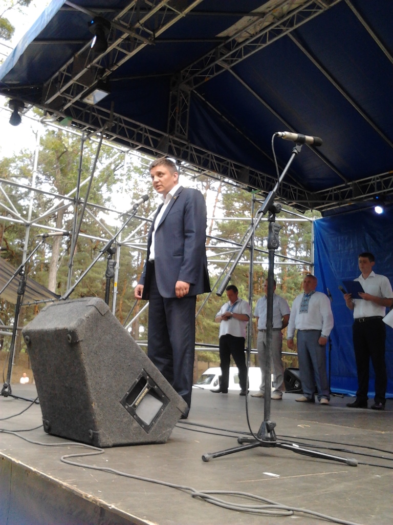 Sergij Bula