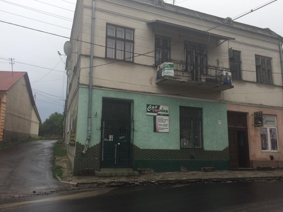 Shevchenko na balkoni Kalush1 17.07.16