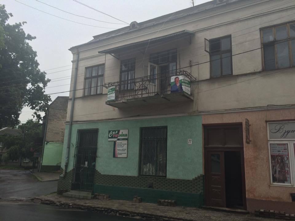 Shevchenko na balkoni Kalush 17.07.16