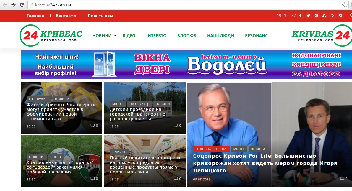 Soc Opytuvannya