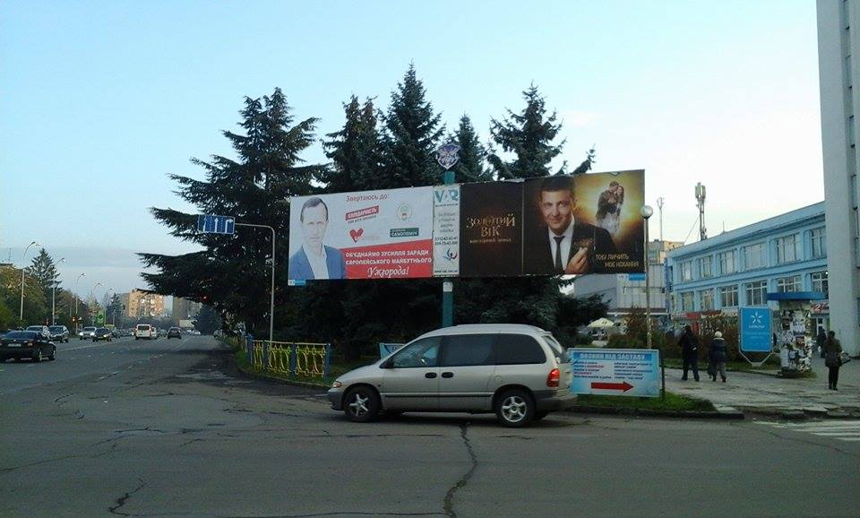 0 12.11 andrijiv