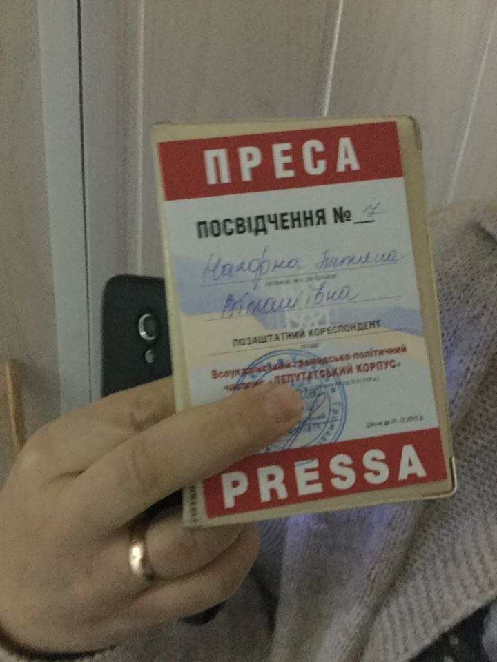 0 B.Tserkva 15.11 1