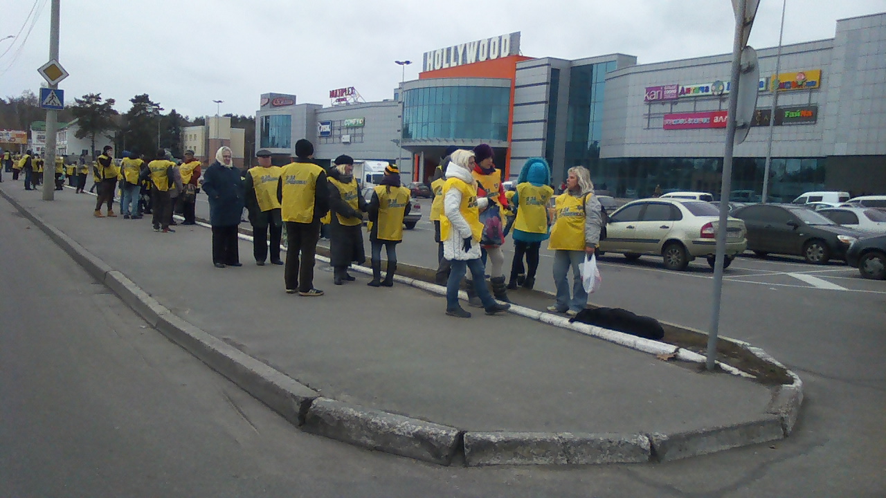 0 chernihiv Ahitatory 1