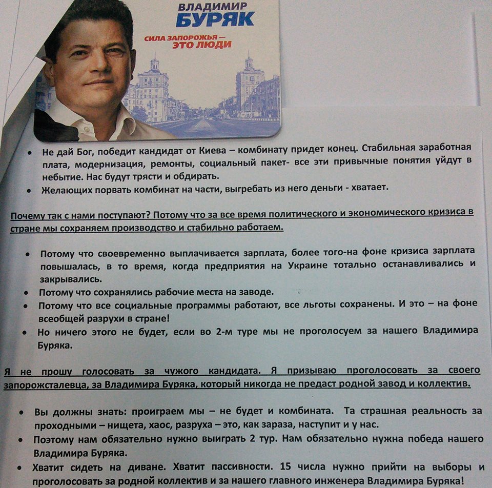 13 11 instrukciajpg