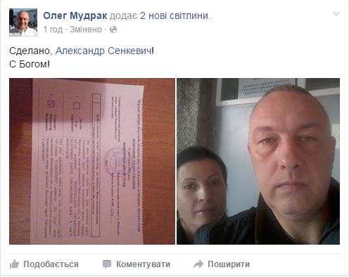 15.11 foto3