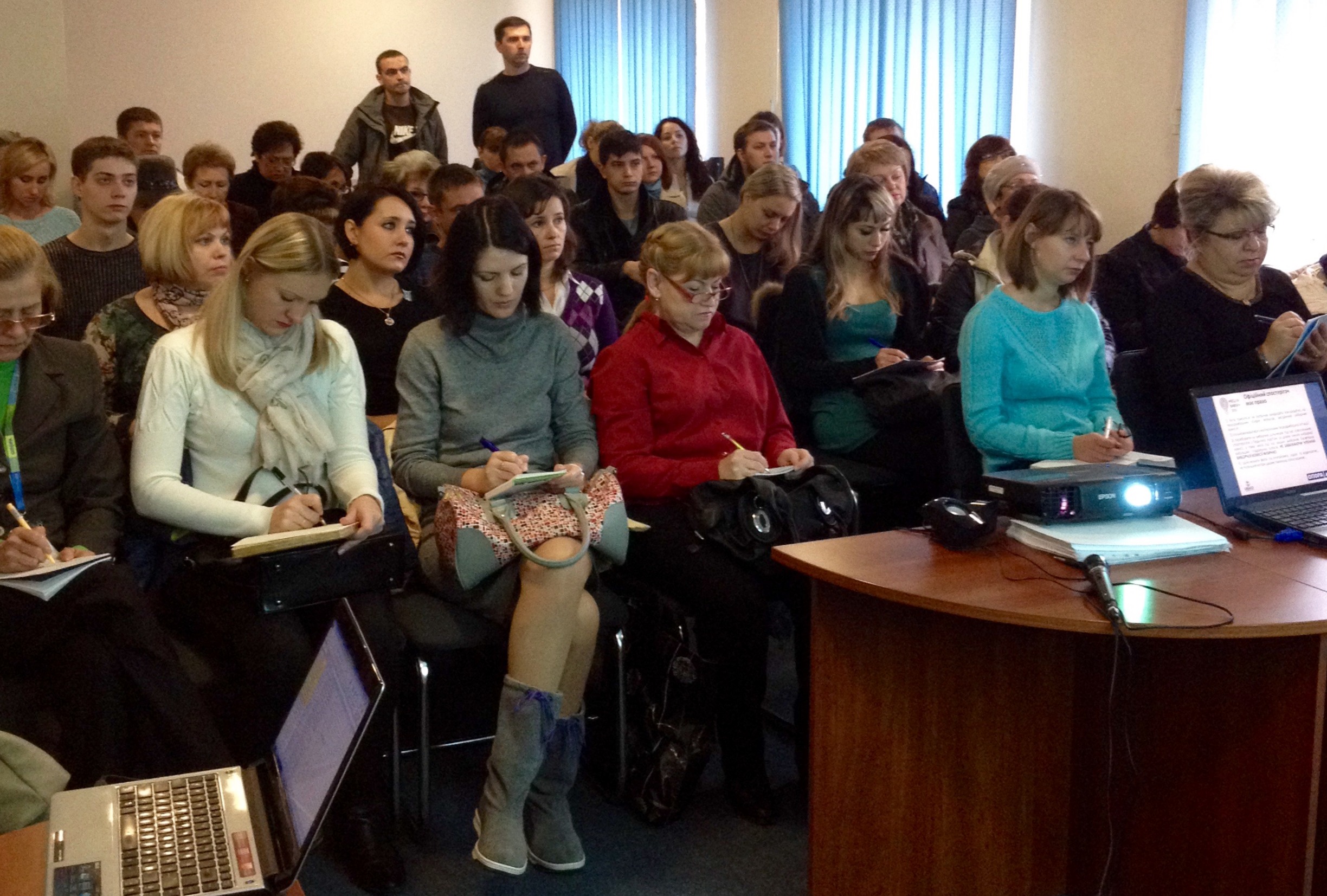 24 11 2015 Mariupol trening dlia KTS 1