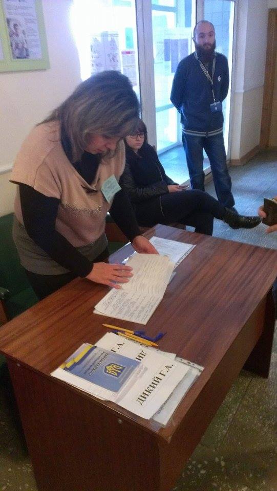 B.Tserkva 15 11 11
