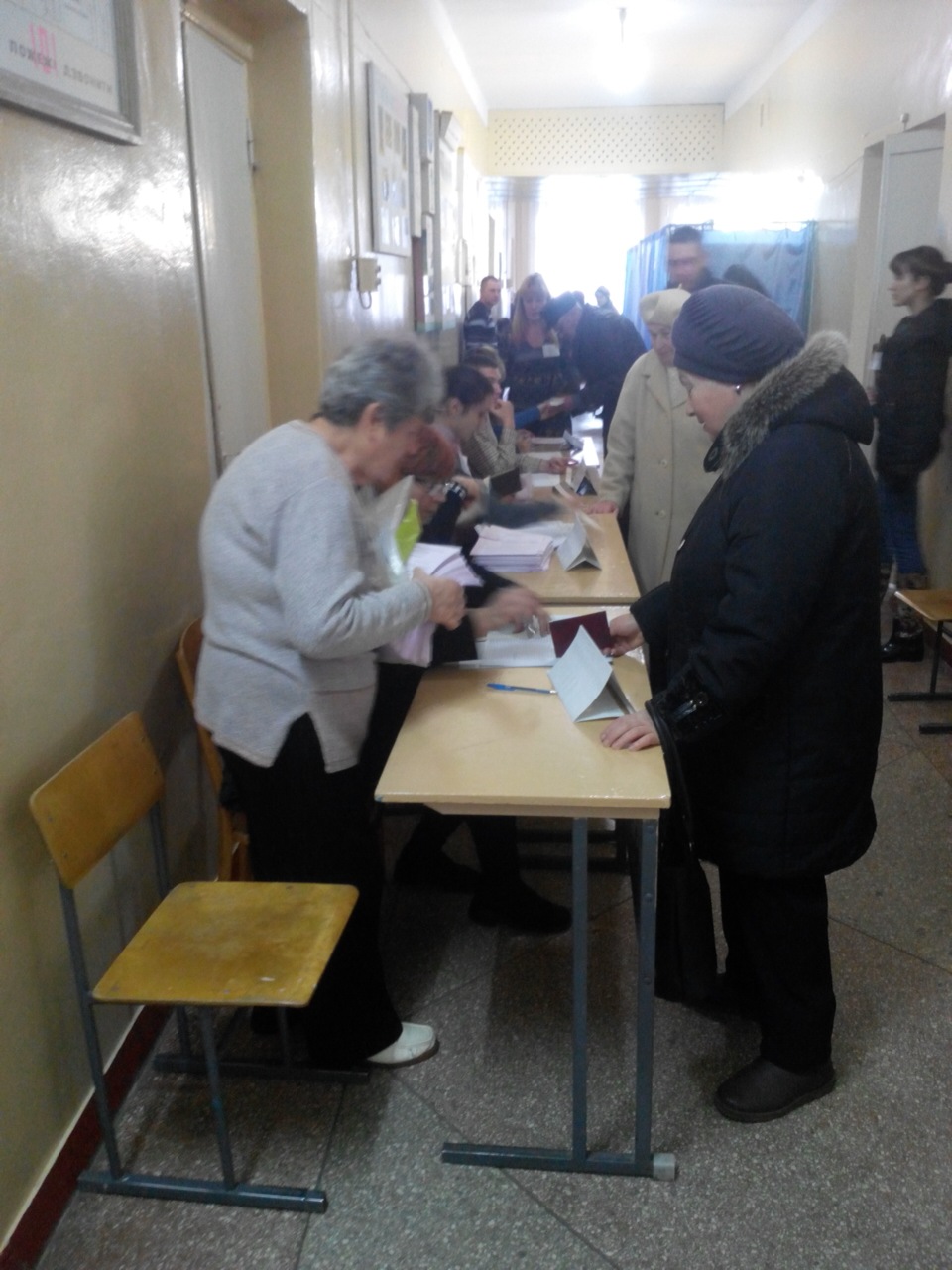 POltava Biuletni V Inshomu Prymischenni poslee