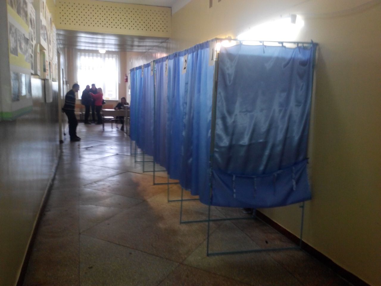 POltava Biuletni V Inshomu Prymischenni до