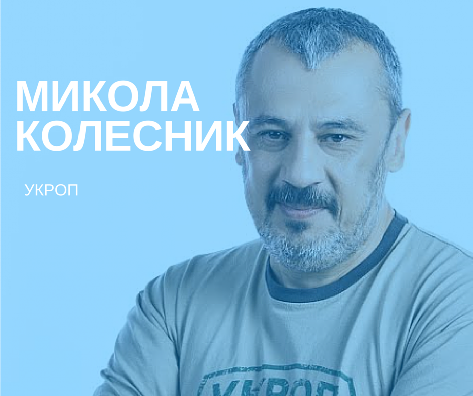 kolesnyk avatar