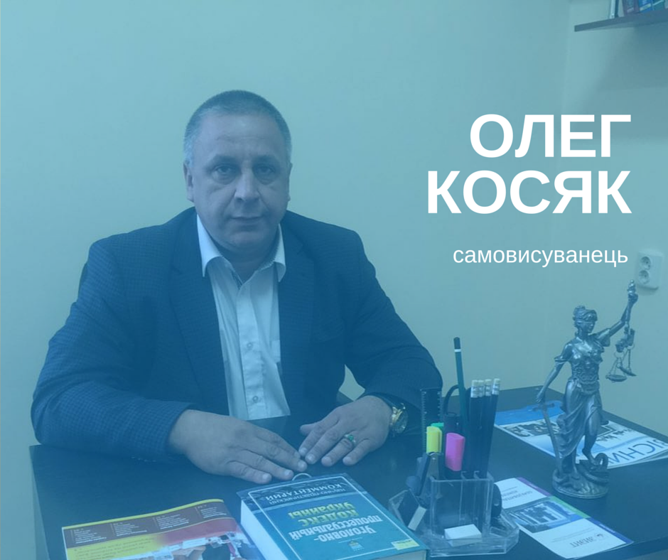 kosiyak avatar
