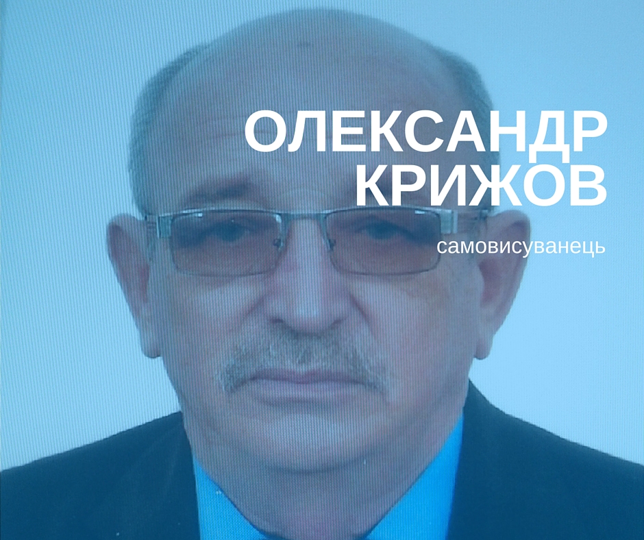 kryzhov avatar