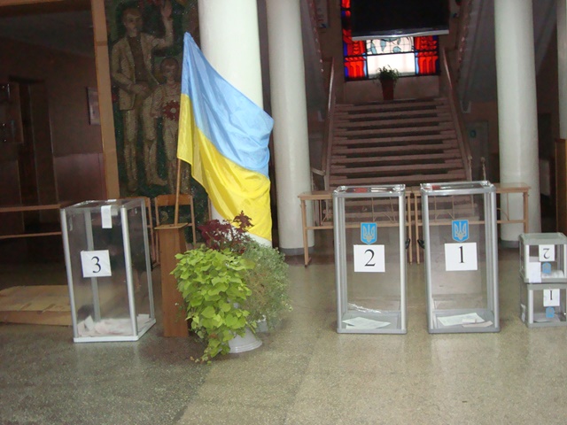 vinnitsa skrynky