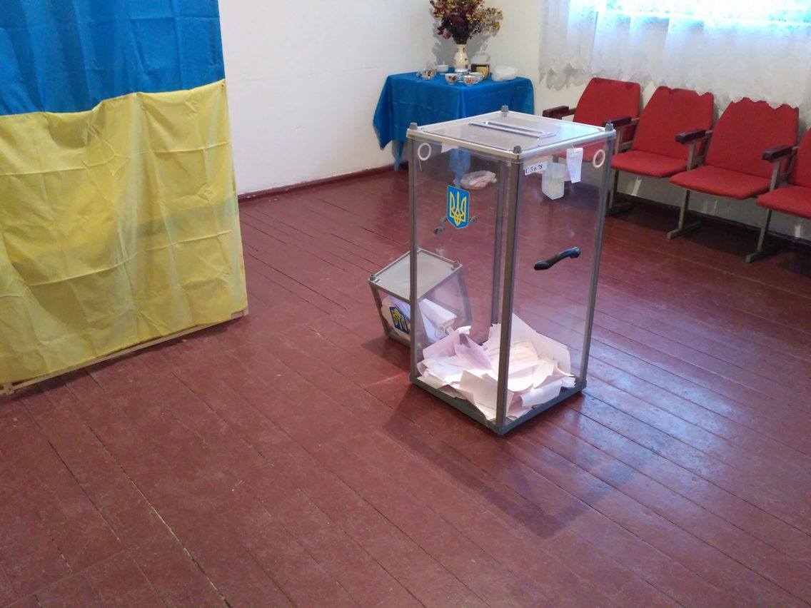 Zajachivka 1