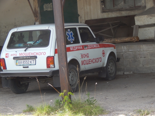 avto fond Luhansk3