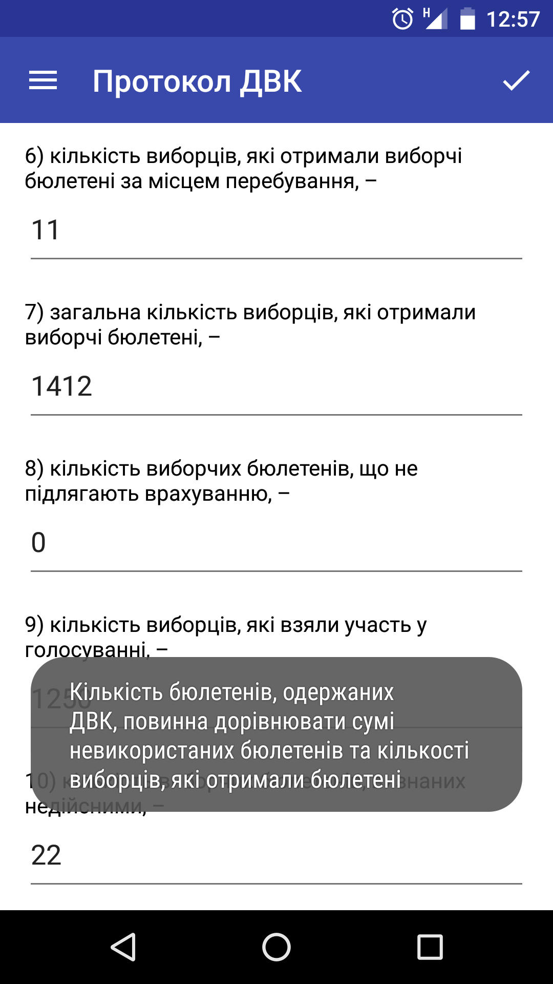 dodatok kr r 26 03 2