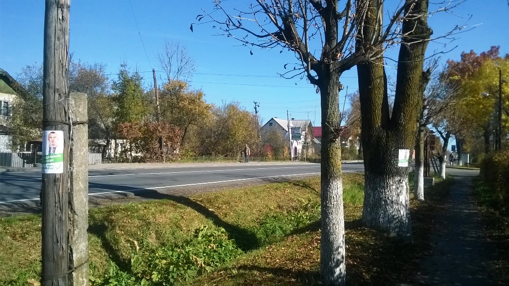 ivano frankivsk 18 10 17 porushennia pravul vedennia agitacii Broshniv Osada 11