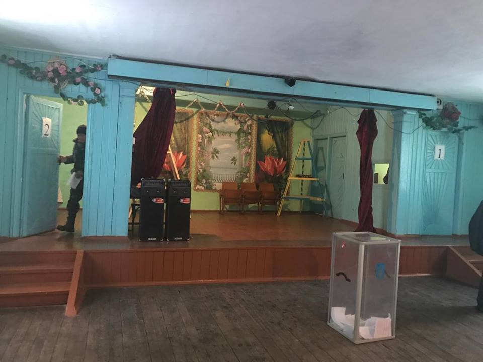kimnaty dlia golosuvannia bar vinnitsa