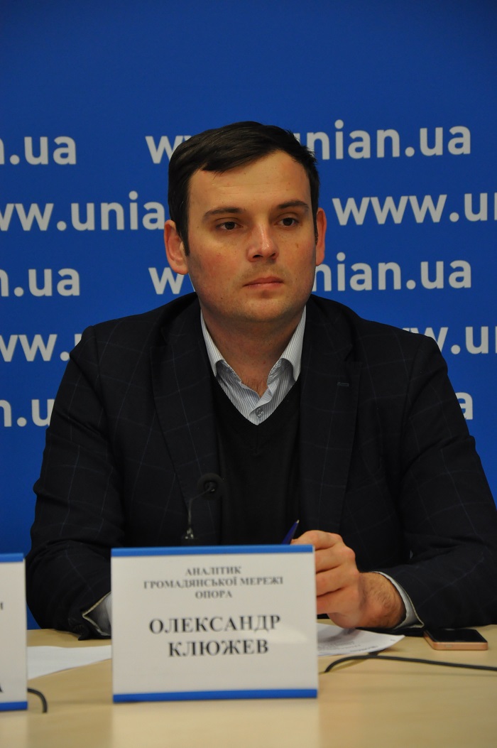 kliuzhev
