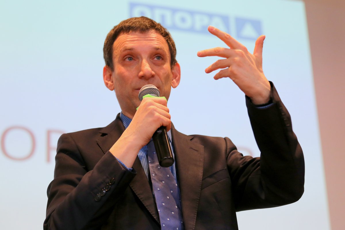 port electioncamp
