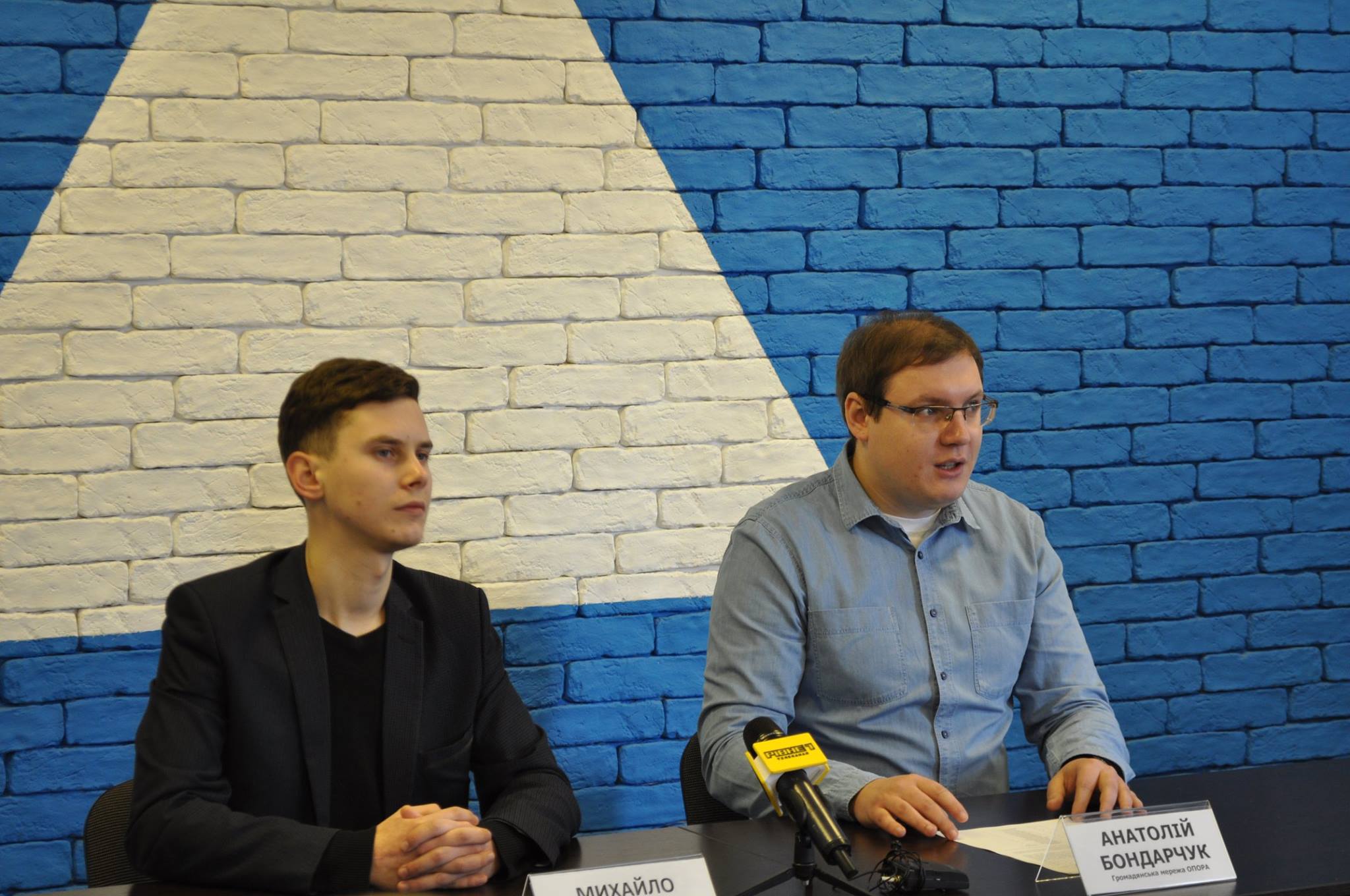 press conf rivne2