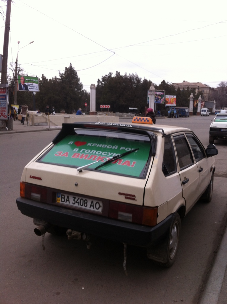 taxi