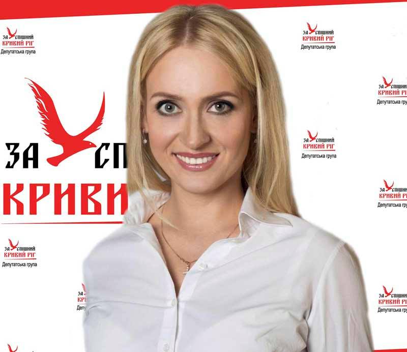 коментар шаповалова