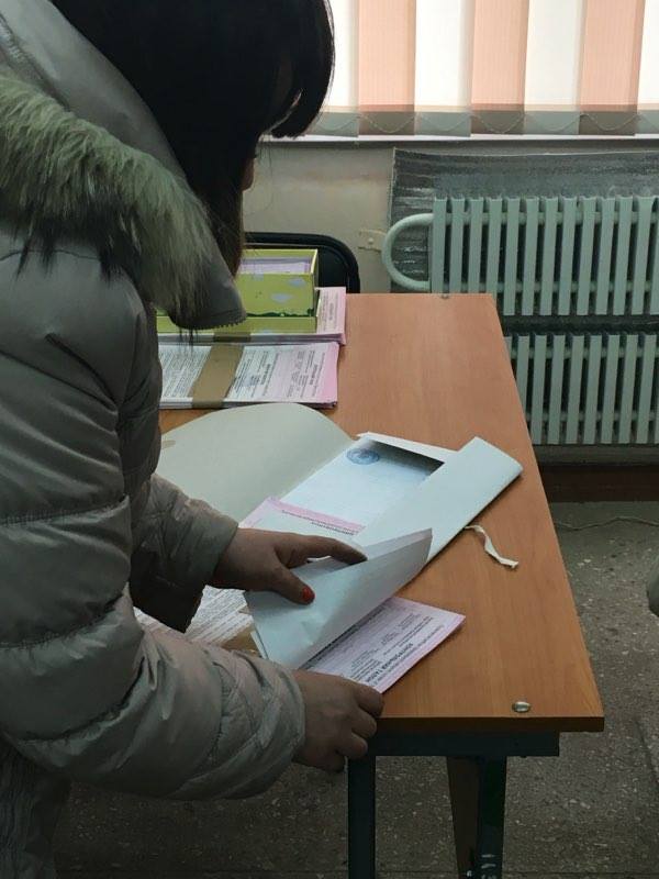 фот1